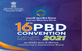 PBD Brochure